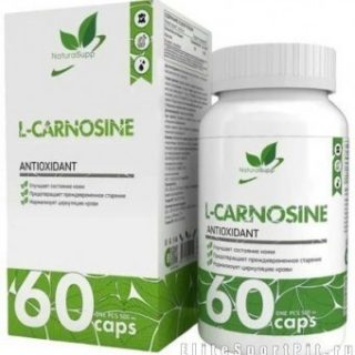 NaturalSupp L-Carnosine