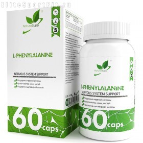NaturalSupp L-Phenylalanine 500 mg